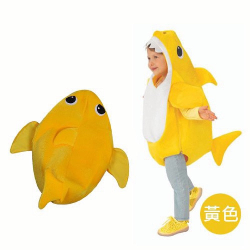 鯊魚寶寶服裝cosplay萬聖節🎃討糖極度可愛