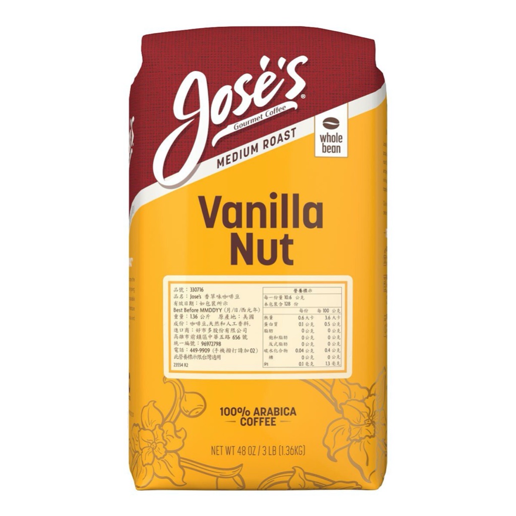 免運宅配 有發票 好市多代購 Jose's 香草味咖啡豆 1.36公斤 Vanilla Nut Whole Bean C