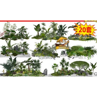 Y雲空間---素材【G|mai|傳送】---新中式日式民宿茶室庭院植物灌木叢草叢景觀小品草圖大師SU模型庫
