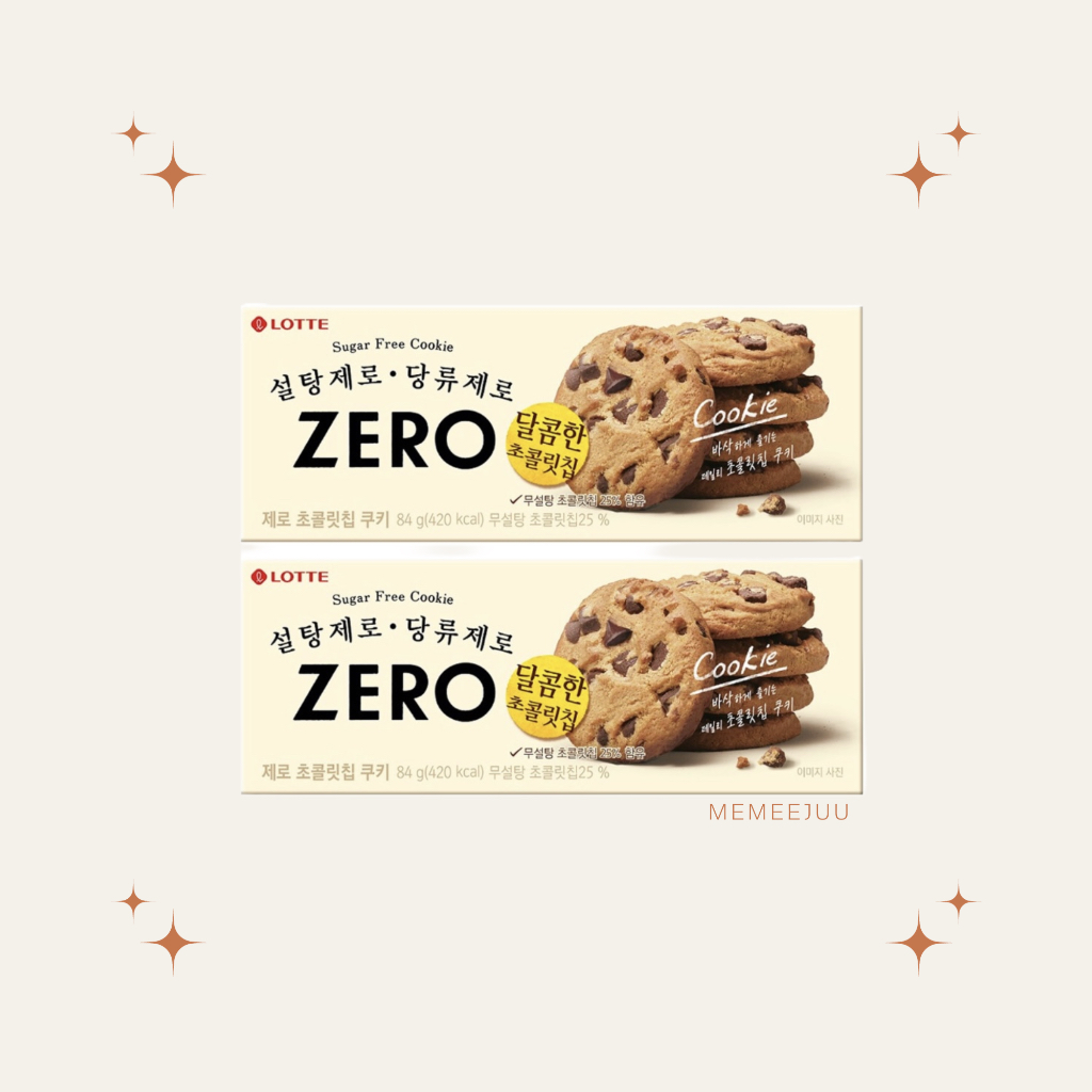 LOTTE 樂天 Zero巧克力豆餅乾 84g*2盒❗️ 韓國直送🇰🇷