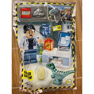 樂高 Lego 侏羅紀世界 吳博士與小恐龍