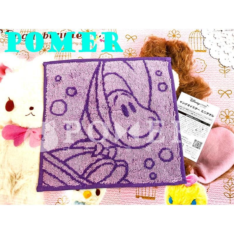 ☆POMER☆日本 Disney store 絕版正品 活動限定 愛麗絲夢遊仙境 牡蠣寶寶 方巾 小毛巾 擦汗巾 手帕