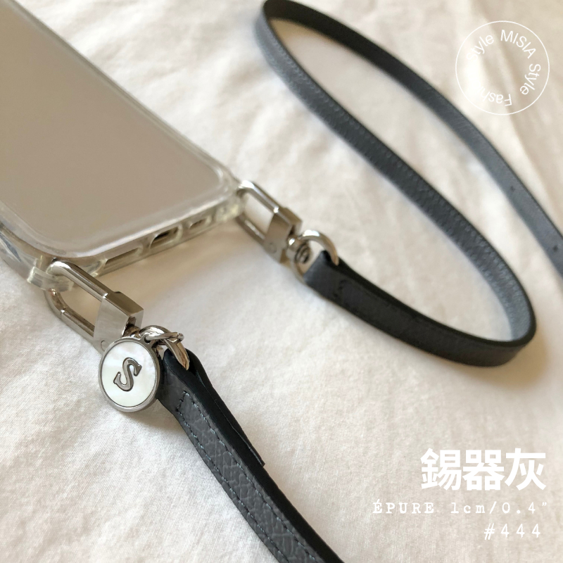 MISIA｜444 Body Strap 壓紋皮革長背帶-錫器灰（附A~Z字母牌）1cm/0.4”