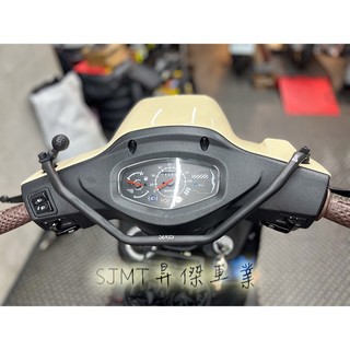 SJMT昇傑-Sixis Suzuki Sui 多功能 前支架 儀表 橫桿 後視鏡 支架