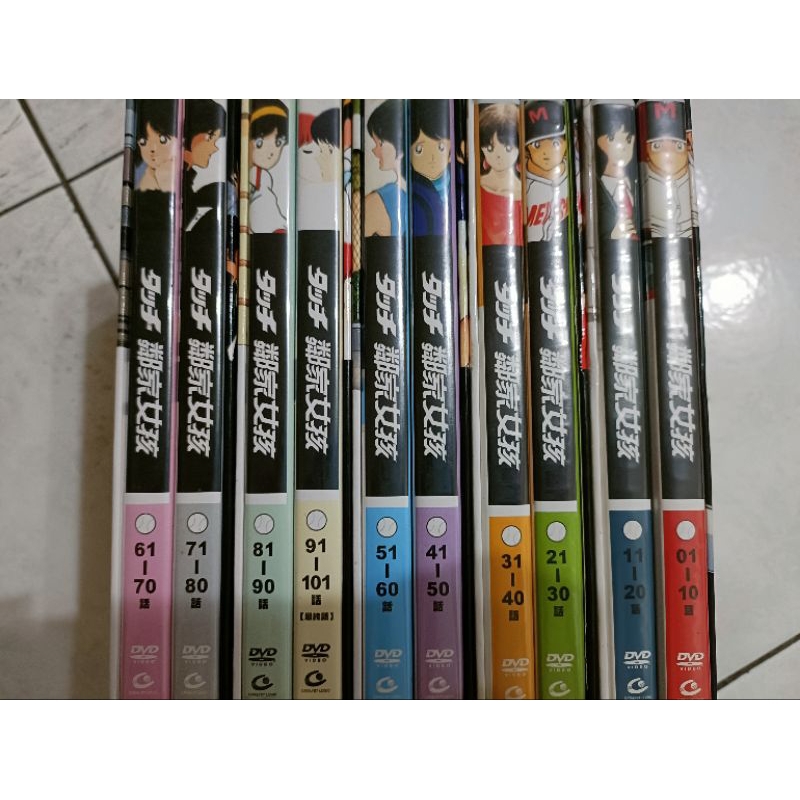 鄰家女孩 1-101dvd