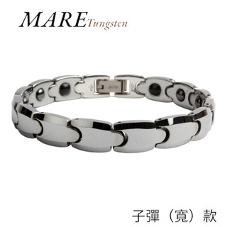 § 全館7折 § 【Mare】鎢鋼手鍊：子彈(寬) 款【售後服務&保固12個月】