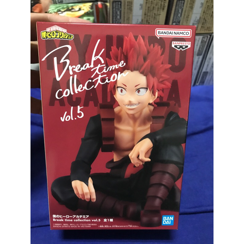 日版 我的英雄學院 Break time collection vol.5 切島鋭兒郎 公仔 萬普