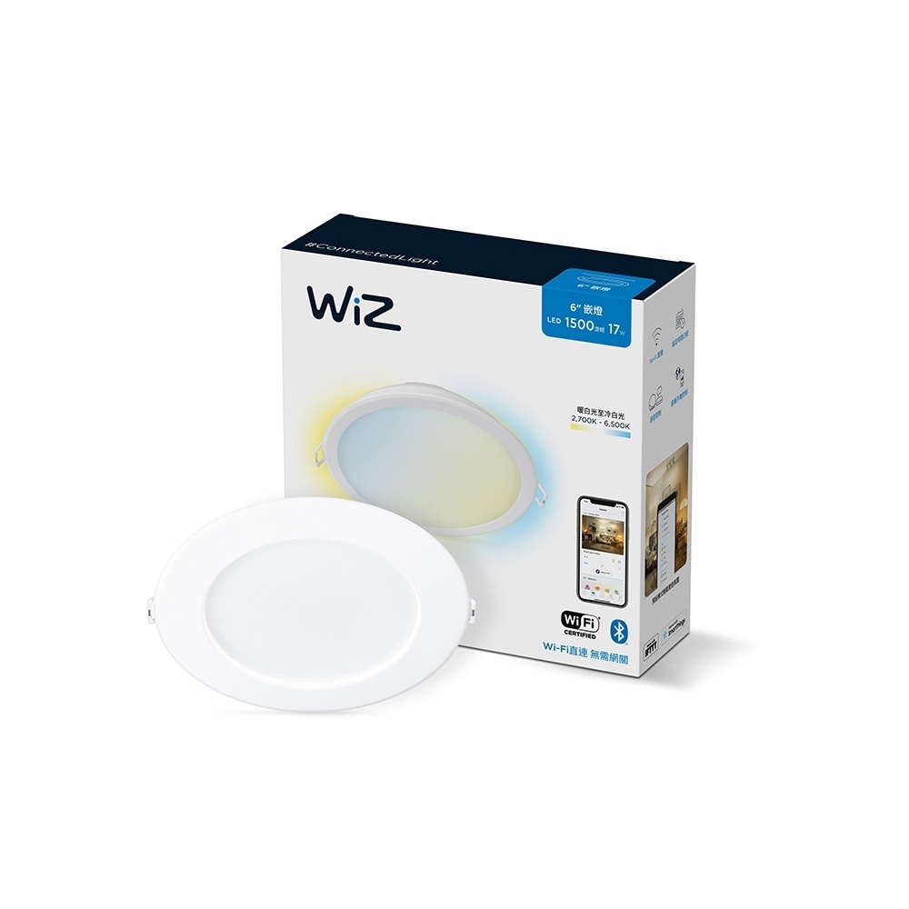 『光職人』PHILIPS 飛利浦 WiZ WI-FI 智慧照明 PW003 可調色溫15cm 17W嵌燈