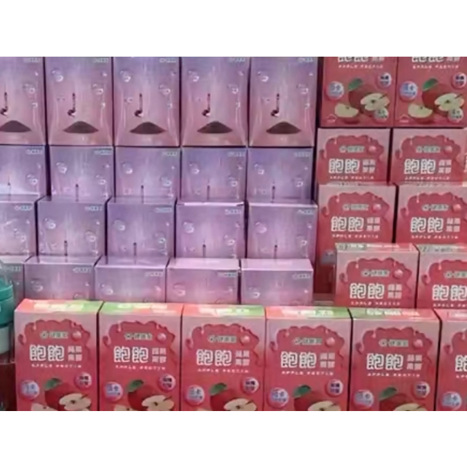 蘋果飽飽  蘋果果膠 健康家直播團購分享 分購，代餐或當飲料、飲品，小包裝，還有盒裝、大包裝，體驗分享價，20包加送1包