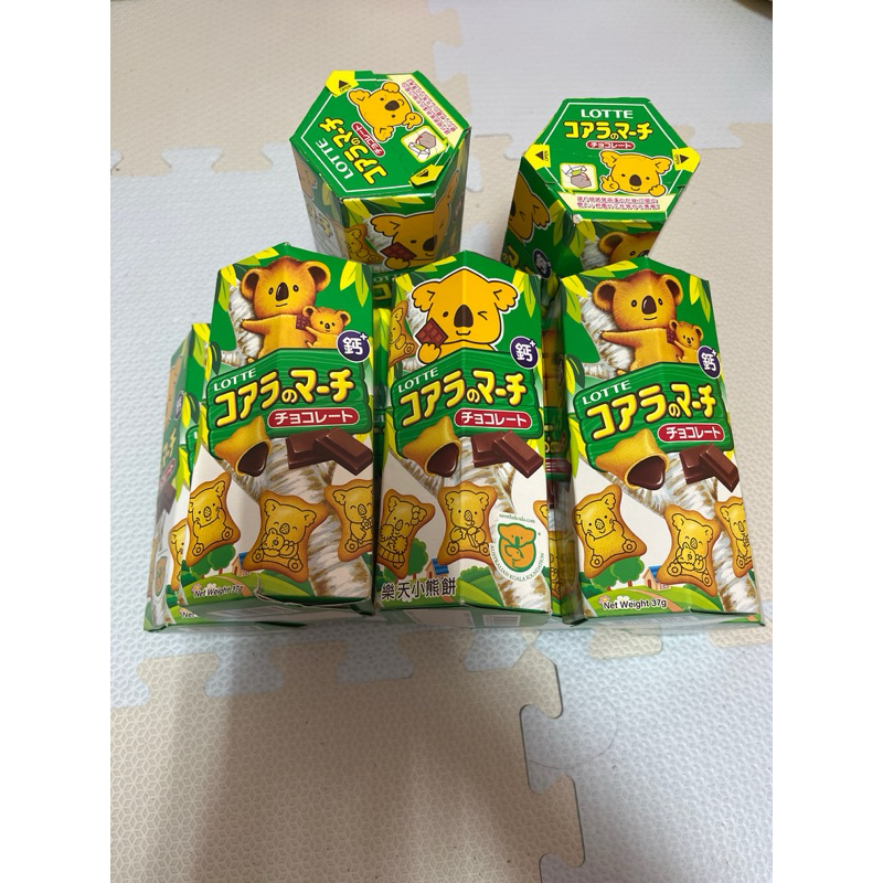 💥漾漾の雜貨小舖💥樂天 Lotte 小熊餅乾單盒 37g 經典 小熊 夾心餅乾 巧克力風味