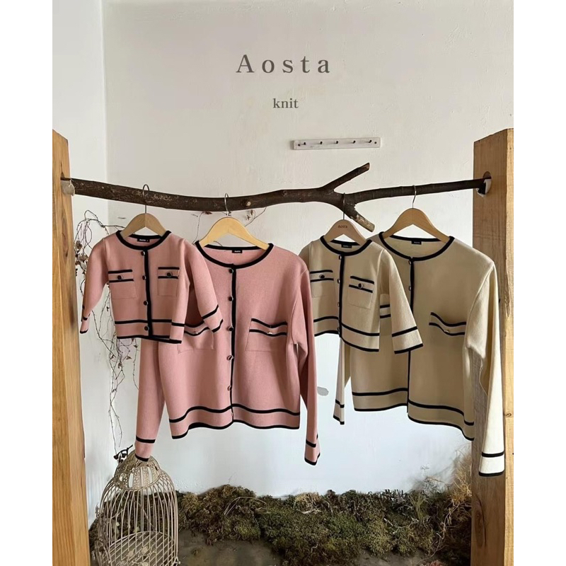 韓國Aosta小香風粉色外套