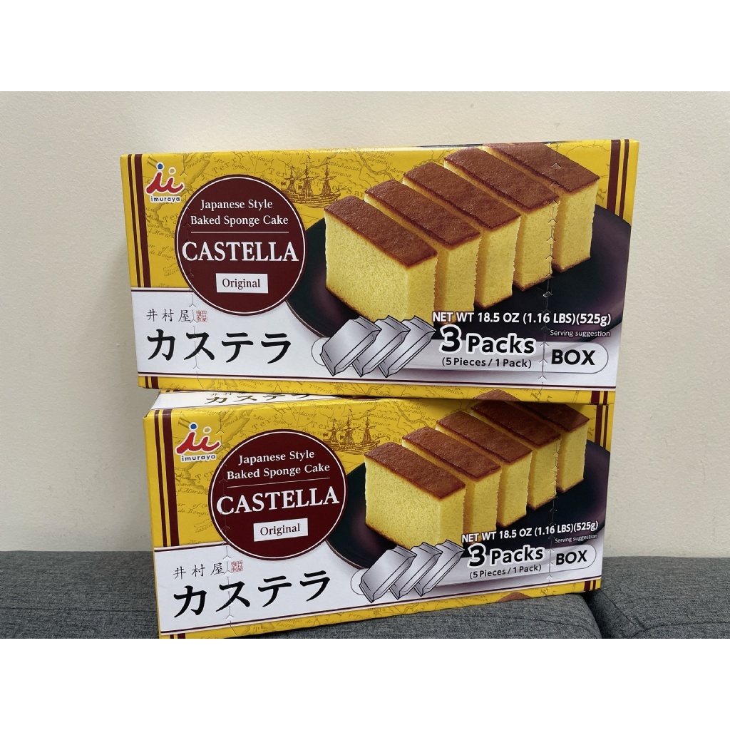 【新賣場衝評價！】日本Costco｜井村屋原味長崎蛋糕3條組 蜂蜜 抹茶
