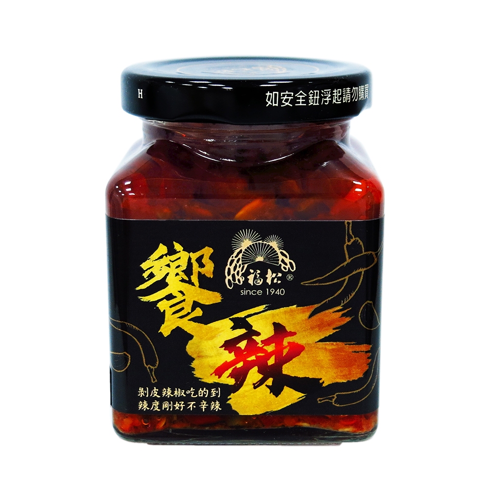 福松饗辣180g(剝皮辣椒吃的到.辣度剛好不辛辣)