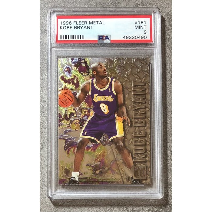 Kobe Bryant 1996 fleer metal #181 PSA 9 柯比 新人年RC球員卡 籃球卡 球卡 卡