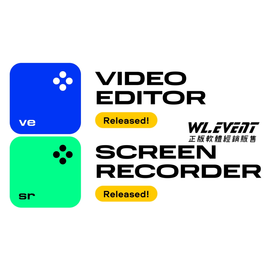 【正版軟體購買】Movavi Video Editor 2024＋Screen Recorder 套裝組合 官方最新版