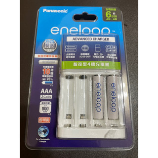 Panasonic國際牌 eneloop 智控型4槽充電器+3號/4號2入鎳氫充電電池 3號4號皆可充