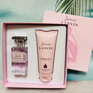 LANVIN 珍浪凡 女性淡香精禮盒（淡香精50ml+身體乳100ml)