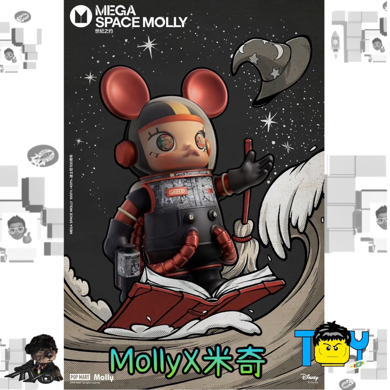 @玩具頭頭@《現貨快出》Mega space Molly迪士尼100週年紀念款 米奇Molly400%