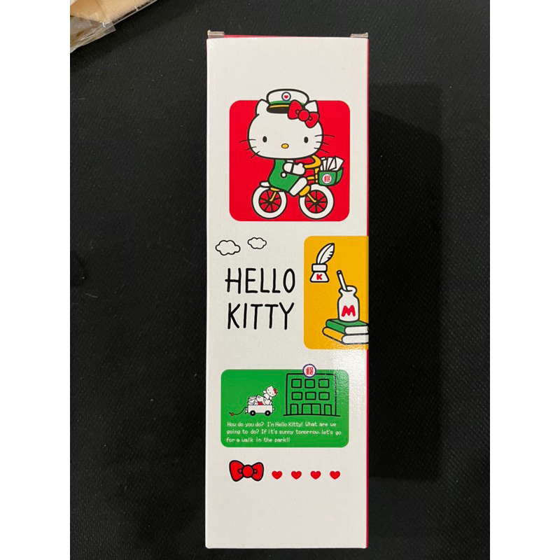 中華郵政x hello Kitty保溫杯