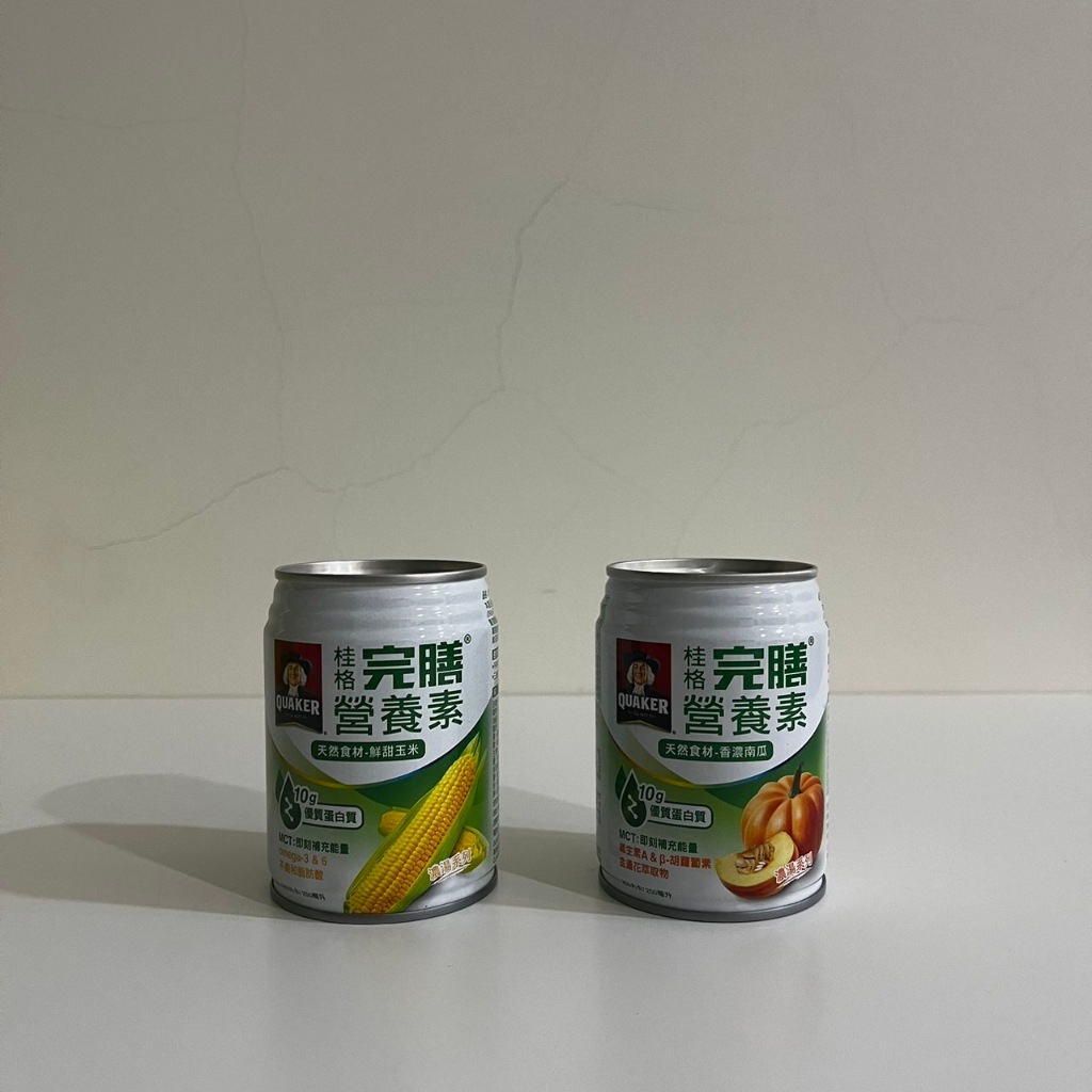 全新｜桂格 完膳營養素-香濃南瓜濃湯/鮮甜玉米濃湯口味 (250ml) 外觀NG品 隨機出貨