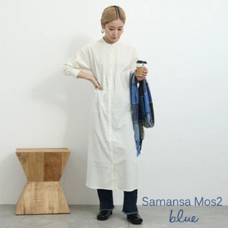 Samansa Mos2 blue 直條紋/素面壓褶純棉襯衫式長袖洋裝(FG37L0H0180)