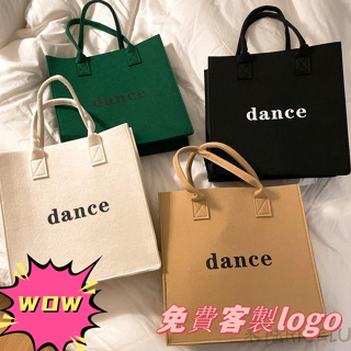 米陆RICELU 【客製化】【毛氈袋】ins大容量 毛氈包 托特手提包 飯盒 便當盒 字母禮品購物袋 可訂製logo