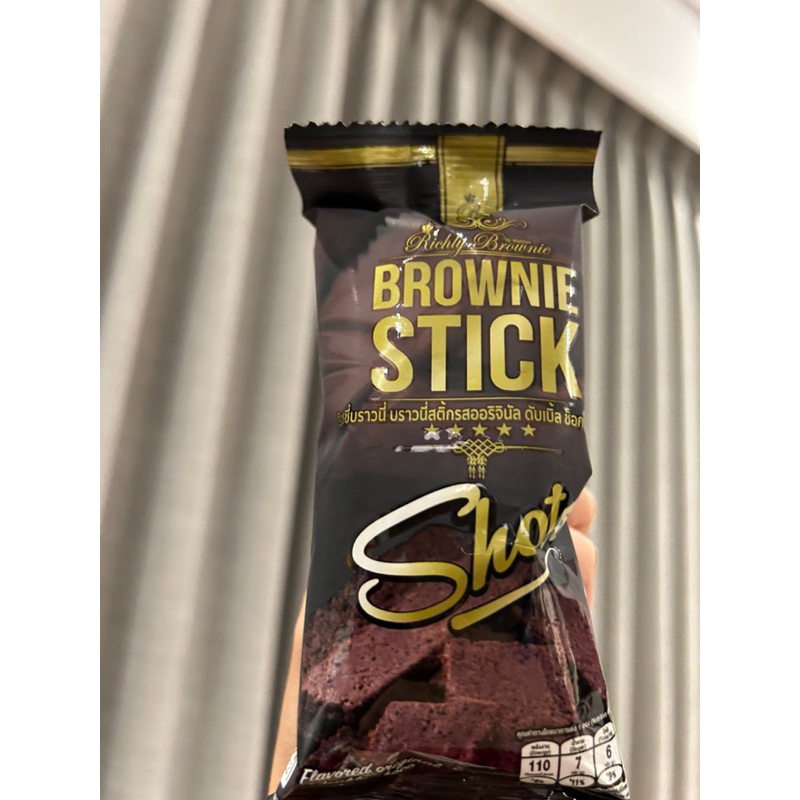 布朗尼巧克力脆片-泰國BROWNIE STICK 布朗尼脆片餅乾 20g 可可脆片 小當家 布朗尼巧克力脆片