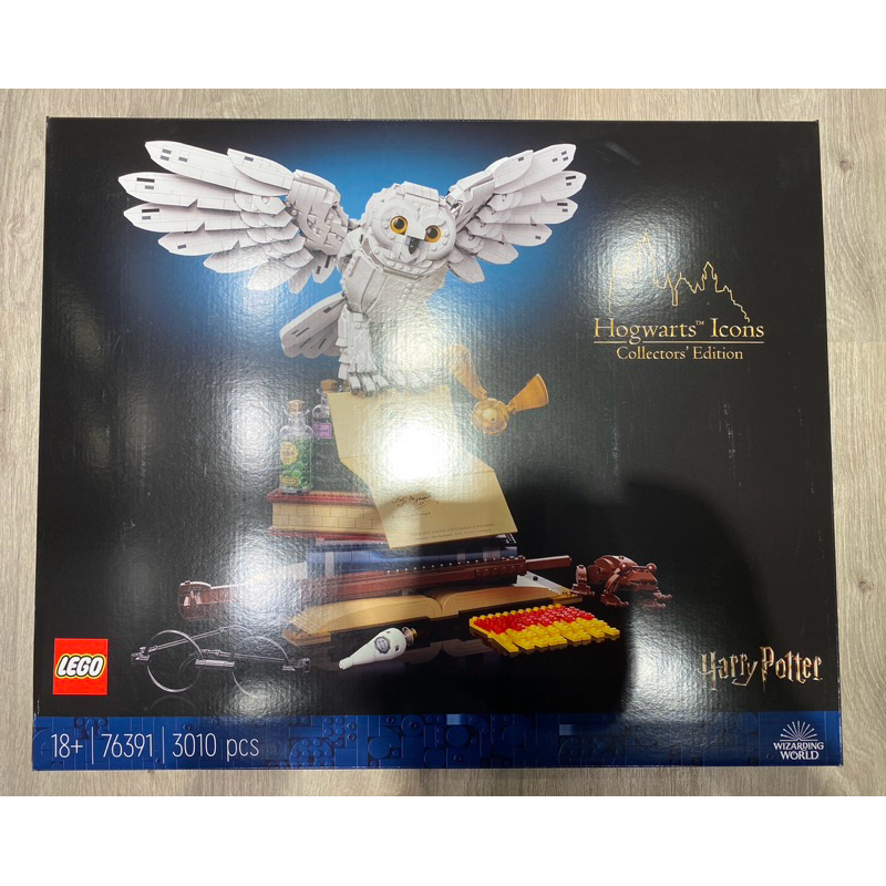 樂高 LEGO 76391 哈利波特 霍格華茲象徵 典藏版 20週年 嘿美 貓頭鷹