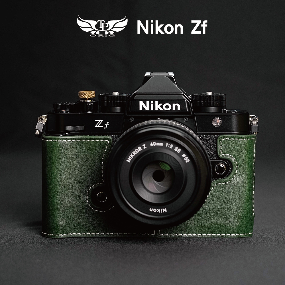 【TP ORIG】相機皮套  適用於  Nikon  Zf /  ZF  專用