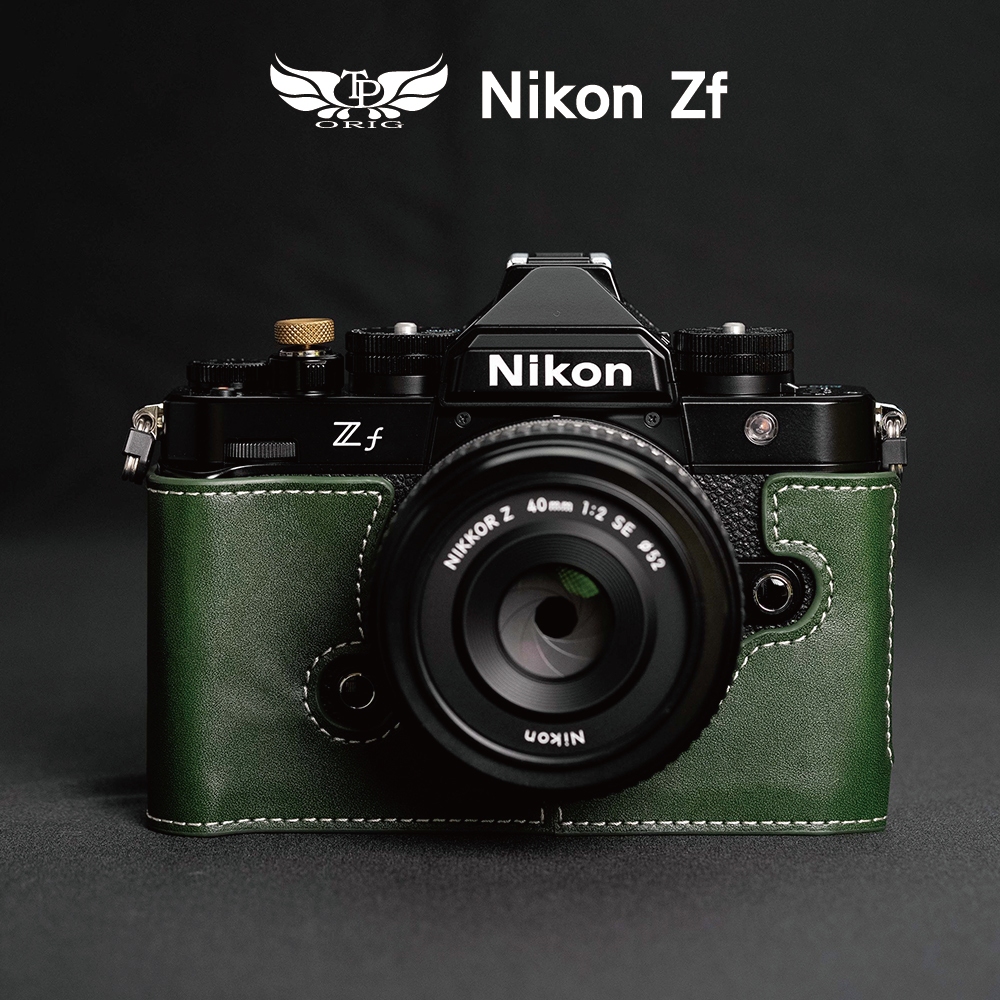 【TP ORIG】相機皮套 適用於 Nikon Zf / ZF 專用