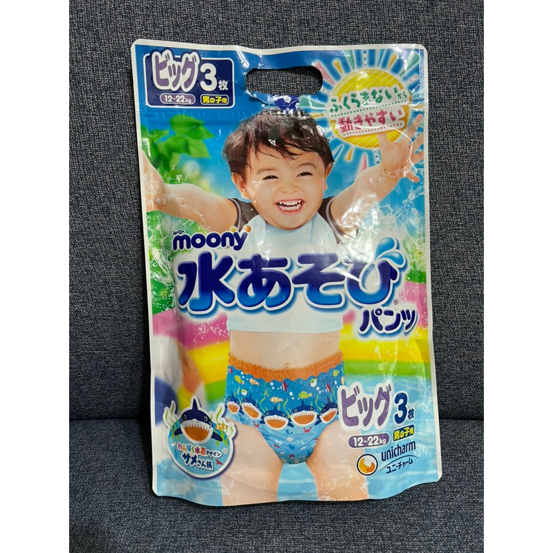 滿意寶寶男寶XL玩水褲游泳尿布 2021製 剩2片 大樹藥局購入