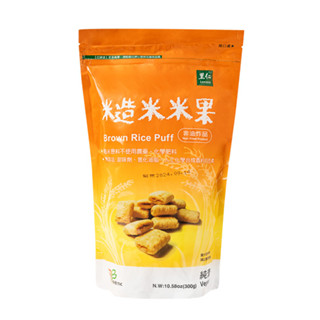 現貨 快速出貨【臺灣裡仁】里仁糙米米果300g 純素 非油炸 無色素 無香料 無農藥 無化肥 效期2026.02.20