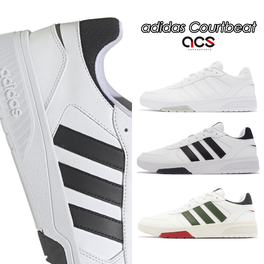 adidas 休閒鞋 Courtbeat 白 黑 綠 任選 小白鞋 愛迪達 Neo 男鞋 基本款 【ACS】