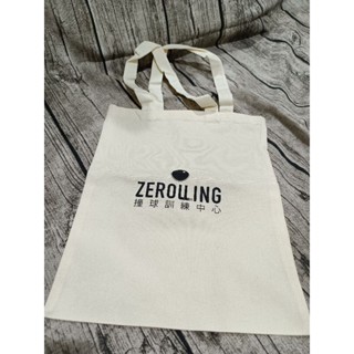 全新現貨/ ZEROLLING 撞球訓練中心 提袋 環保提袋 帆布袋 置物袋 購物袋 補習袋 手提包 側揹包 肩揹包
