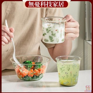 玻璃杯 咖啡杯 燕麥杯 牛奶杯 玻璃馬克杯 星巴克馬克杯 梅森杯 早餐杯 耐熱玻璃杯 玻璃咖啡杯