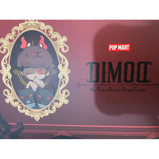 現貨 pop mart Dimoo 今夜不准睡 三頭犬 拼圖 單售