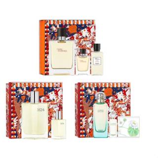 【芳芳小舖】HERMES 愛馬仕 香水禮盒 大地 H24 尼羅河