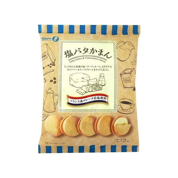 Böugel’s  日本代購🇯🇵 [現貨] Takara Biscuit 寶製菓 鹽味奶油起司夾心餅乾 夾心餅乾