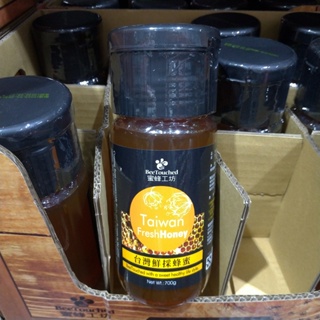 [綺績小舖] (Costco代購)蜜蜂工坊台灣鮮採蜂蜜(700公克)~內含65元代購費~不含運費/發票/收據