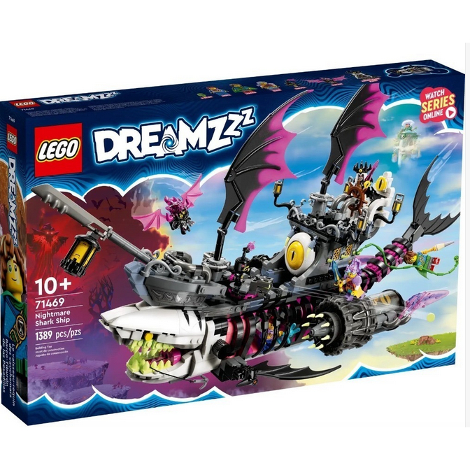 可面交 LEGO 樂高 追夢人 DREAMZzz™ 71469 惡夢鯊魚船