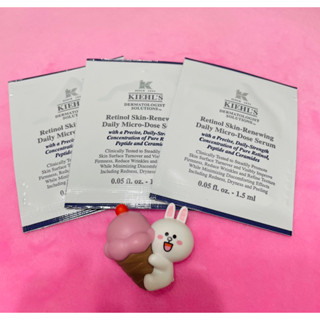 KIEHL‘S 契爾氏 🌸A醇全能新生抗痕精華 1.5ml