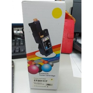 FUJI XEROX CT201117 黃色 相容環保碳粉匣 適用:DocuPrint C1110/C1110B