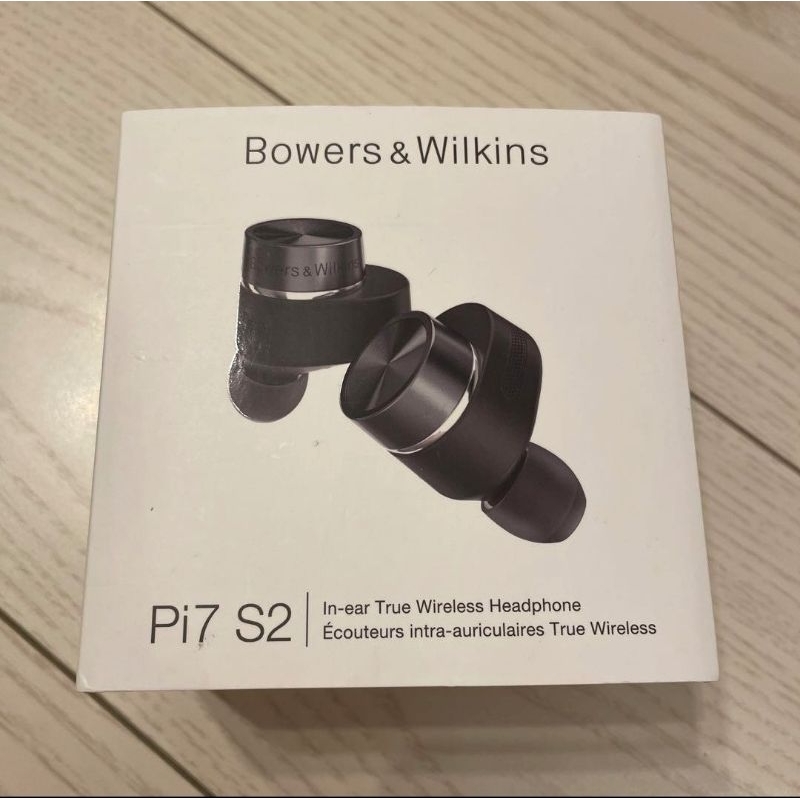 Bowers &amp; Wilkins / B&amp;W Pi7 S2