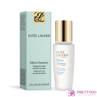 ESTEE LAUDER雅詩蘭黛 微分子肌底原生露(15ML)【美麗購】