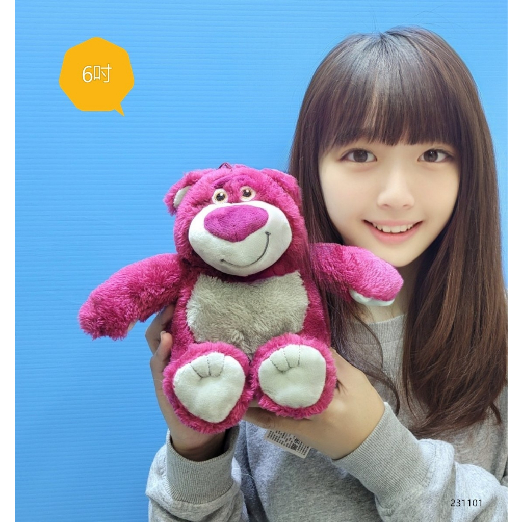 【草莓熊電影版】草莓熊娃娃 電影版草莓熊 電影版熊抱哥 草莓熊 熊抱哥 電影版 玩具總動員熊抱哥娃娃 玩具總動員熊抱哥