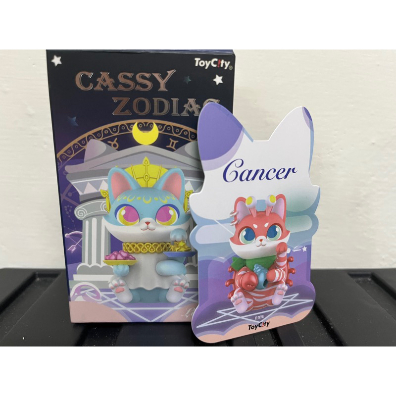 正版盒玩 ToyCity CASSY CAT 星座系列 巨蟹座