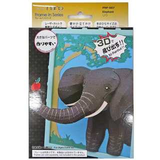 【合川玩具 】現貨 Paper nano Frame In series PNF-007