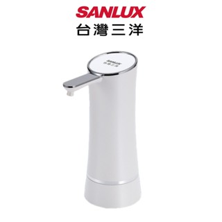 SANLUX 臺灣三洋 淨水器 SUW-519D (白/粉色) 【福利品】