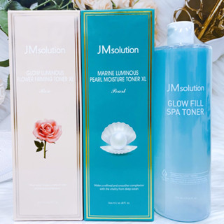 韓國 JM Solution 水光SPA 海洋珍珠 潤光玫瑰 保濕 化妝水 大容量化妝水600ml