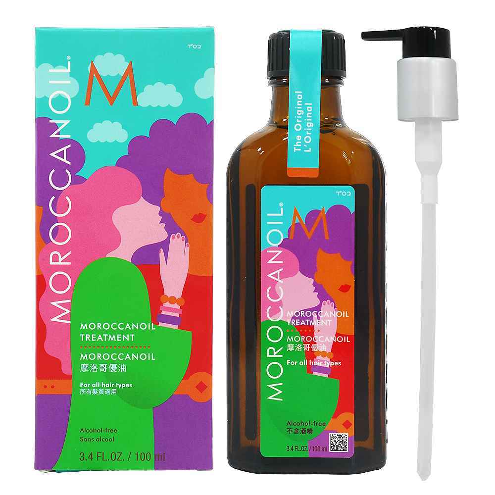 【久保雅司嚴選】MOROCCANOIL摩洛哥優油彩繪版 100ml